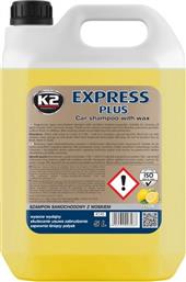 K2 Car Care Express Plus 5lt