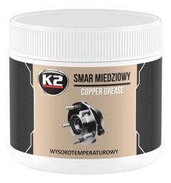 K2 Γράσο Χαλκού Υψηλής Θερμοκρασίας 500gr W123