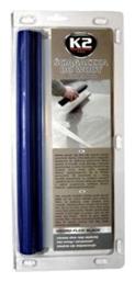 K2 Hydro Flexi Λεπίδα Σιλικόνης Καθαρισμού Αυτοκινήτου