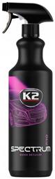K2 Υγρό Γυαλίσματος για Αμάξωμα Spectrum 1lt