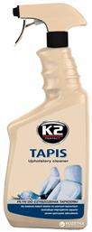 K2 Υγρό Καθαρισμού για Ταπετσαρία Tapis Upostery Cleaner 770ml από το Saveltrade