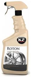 K2 Υγρό Καθαρισμού για Ζάντες Roton Wheel Cleaner 700ml από το Saveltrade