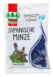 Kaiser 1889 Japanische Minze Καραμέλες με Γέμιση Ελαίου Ιαπωνικής Μέντας για Ξηρό Βήχα Μέντα 15τμχ