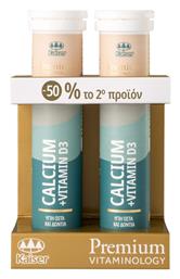 Kaiser 1889 Premium Vitaminology Calcium & Vitamin D3 2τμχ