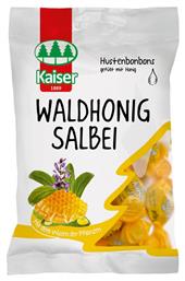 Kaiser 1889 Waldhonig Salbei Καραμέλες χωρίς Γλουτένη Μέλι & Φασκόμηλο