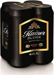 Kaiser Pilsner Lager Κουτί 4x500ml από το ΑΒ Βασιλόπουλος