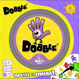 Kaissa Επιτραπέζιο Παιχνίδι Dobble Eco για 2-8 Παίκτες 6+ Ετών