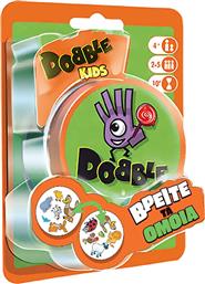 Kaissa Επιτραπέζιο Παιχνίδι Dobble για 2-5 Παίκτες 4+ Ετών από το Moustakas Toys