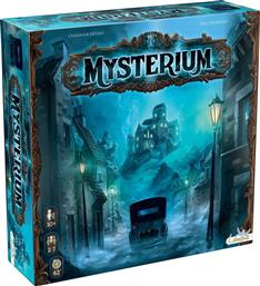 Kaissa Επιτραπέζιο Παιχνίδι Mysterium για 2-7 Παίκτες 10+ Ετών από το Plus4u