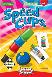 Kaissa Επιτραπέζιο Παιχνίδι Speed Cups για 2-4 Παίκτες 6+ Ετών από το Plus4u