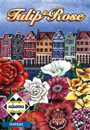 Kaissa Επιτραπέζιο Παιχνίδι Tulip & Rose για 3-5 Παίκτες 10+ Ετών