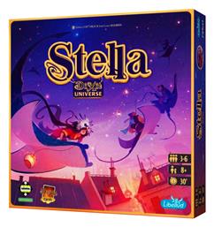 Stella Dixit Universe (Ελληνική Έκδοση) 8+ Ετών Kaissa από το e-shop