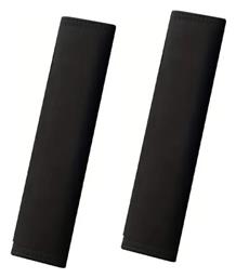 Καλυμμα Ζωνης Αυτοκ Του Μαυρη Σετ 2 Τεμ