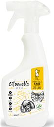 ΚΑΛΛΥΝΤΙΚH ΛΟΣIOΝ ΠΡΟΣΤΑΣIΑΣ PERFECT CARE SPRAY CITRONELLA 500ML από το Plus4u