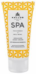 Kallos Cosmetics Spa Indulging Ενυδατική Κρέμα Χεριών 50ml