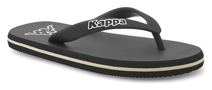 Kappa