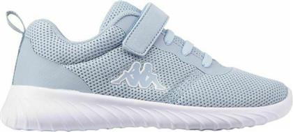 Kappa Αθλητικά Παιδικά Παπούτσια Running Μπλε από το MybrandShoes
