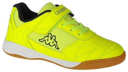 Kappa Αθλητικά Παιδικά Παπούτσια Running Damba K Κίτρινα από το MybrandShoes
