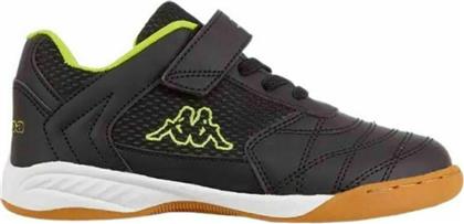 Kappa Αθλητικά Παιδικά Παπούτσια Running Damba Μαύρα από το MybrandShoes
