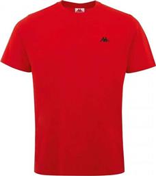 Kappa Iljamor Ανδρικό T-shirt Κόκκινο με Λογότυπο