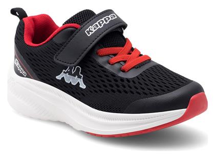 Kappa Παιδικά Running Μαύρα