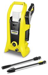 Karcher K 2 Battery Πλυστικό Μπαταρίας 36V 110bar