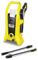 Karcher K 2 Battery Πλυστικό Μπαταρίας 36V Solo με Πίεση 110bar