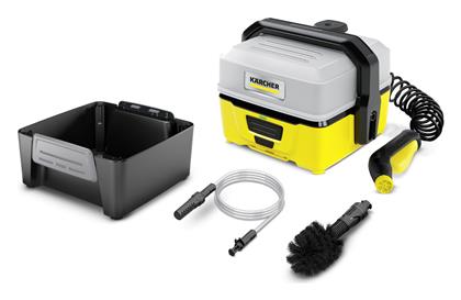 Karcher OC 3 & Adventure Box Πλυστικό Μπαταρίας 5bar