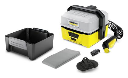 Karcher OC 3 & Pet Box Πλυστικό Μπαταρίας 5bar από το e-shop