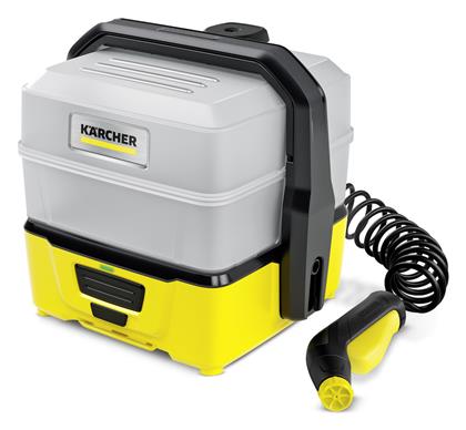 Karcher OC 3 Plus Πλυστικό Μπαταρίας 5bar