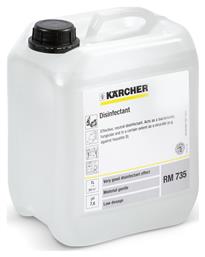 Karcher RM 735 Καθαριστικό 5lt