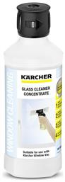 Karcher Τζαμιών Καθαριστικό Υγρό Τζαμιών 500ml από το e-shop