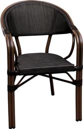 Καρέκλα Αλουμινίου Vegera από το Esmarket