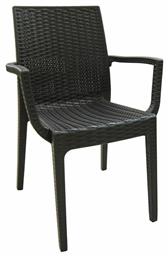 Καρέκλα Εξωτερικού Χώρου Rattan Dafne Καφέ 54x55x85εκ.