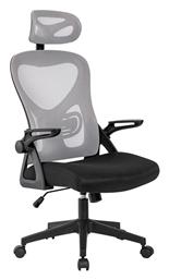 Καρέκλα Γραφείου με Ανάκλιση Μαύρo / Γκρι A8980 Zita Plus