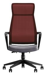 Καρέκλα Γραφείου με Μπράτσα Bordeaux / Μαύρη Opra Liberta