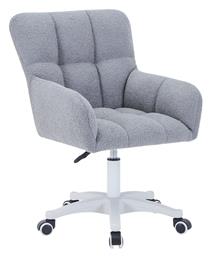 Καρέκλα Γραφείου με Μπράτσα Givole Pakketo