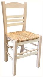 Καρέκλα Καφενείου Σίφνος 41x45x88εκ.