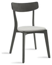 Καρέκλα Κουζίνας Toto 45.5x51.5x77εκ.