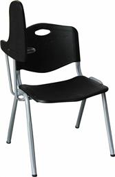 Καρέκλα με Αναλόγιο ΕΟ549,1S 64x62x77cm Μαύρο