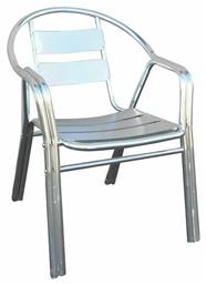 Καρέκλα Silver II Γκρι 59x63x76εκ.
