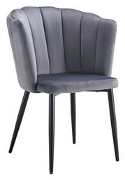 Καρέκλα Τραπεζαρίας Esme 61x55x84εκ.