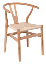 Καρέκλα Τραπεζαρίας Lima-w