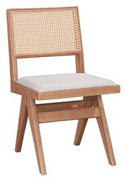 Καρέκλα Τραπεζαρίας Winslow 46.5x55.8x82εκ. Γκρι