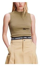 Karl Lagerfeld Γυναικείο Crop Top Βαμβακερό Αμάνικο Μπεζ από το ProjectShops