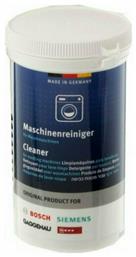 Καθαριστικό Πλυντηρίου Ρούχων Bosch Pitsos Siemens Original 200gr
