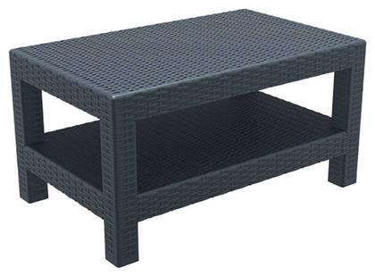 Καθιστικού Monaco 92x57x45εκ. Γκρι