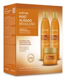 Kativa Professional Post Σετ Περιποίησης Μαλλιών για Ισιωτική 2τμχ