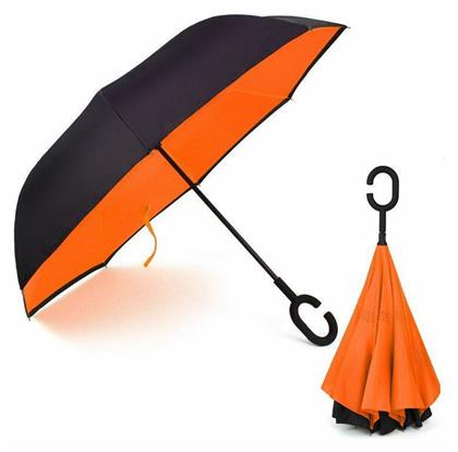 Kazbrella Ομπρέλα Βροχής με Μπαστούνι Πορτοκαλί από το Public