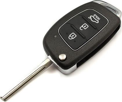Κέλυφος Κλειδιού Αυτοκινήτου Αναδιπλούμενο με 3 Κουμπιά για Hyundai από το Saveltrade